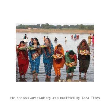 Chhath Puja