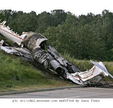 Iowa Pane Crash