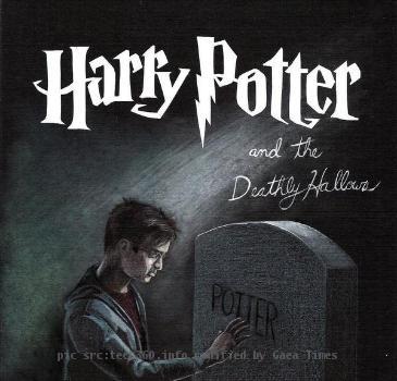 harry potter deathly hallows