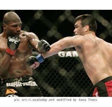 rampage vs machida