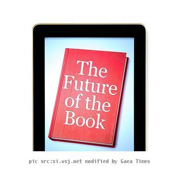 Google Ventures Into The e-book Market