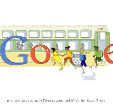 Google Doodle