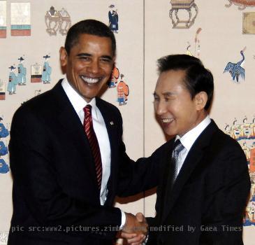 Barack Obama Korea