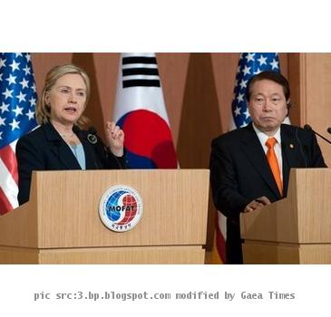 Hillary Korea