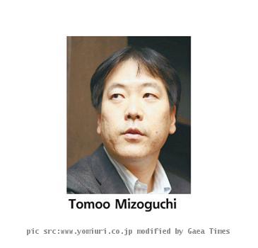 Tomoo Mizoguchi