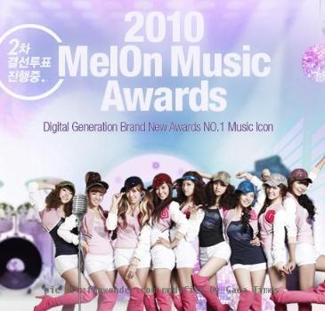 <b>Melon Music</b> Awards