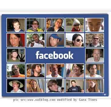 Facebook Now Recognizes You and Your Friend!