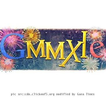 GMMXIE is the new Google Doodle for New Year 2011