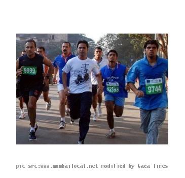 Mumbao Marathon