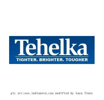 Tehelka Magazine Names 15 Tax Evaders