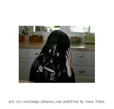 Darth Vader Commercial