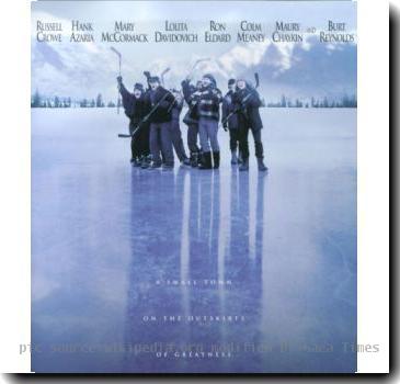 smaller size to comply with FU requirements