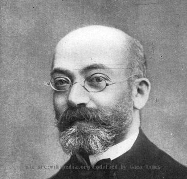 Ludwik Lejzer Zamenhof (Ludoviko Lazaro Zamenhof), initiator of Esperanto