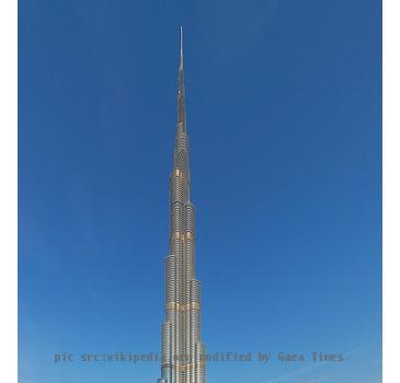 "Burj Khalifa", formerly known as "Burj Dubai"