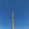 "Burj Khalifa", formerly known as "Burj Dubai"