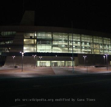 Photograph of Intrust Bank Arena, Wichita, KS at night.