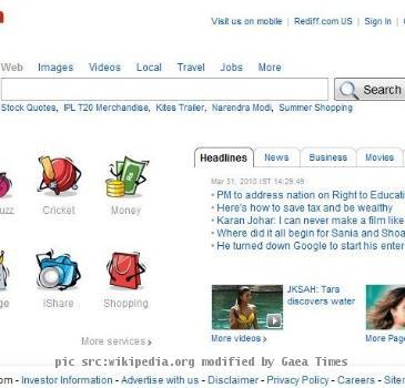 A screenshot of the Rediff homepage as of March 31, 2010