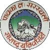 Saurashtra University Emblem