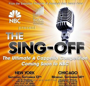 The flyer used for promotion of the auditions