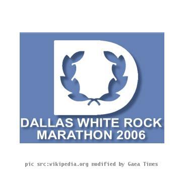 Logo for the Dallas White Rock Marathon