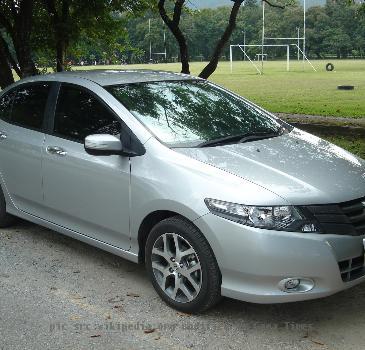 Fifth generation Honda City