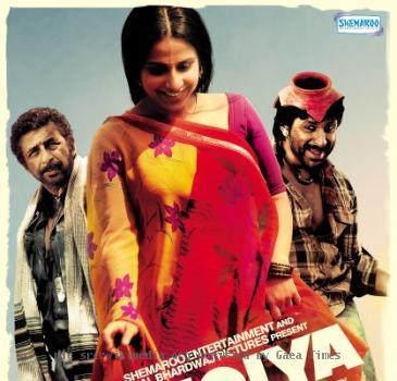 Ishqiya