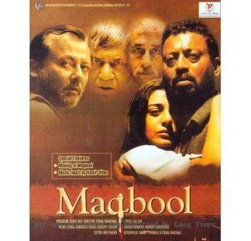 Maqbool DVD cover