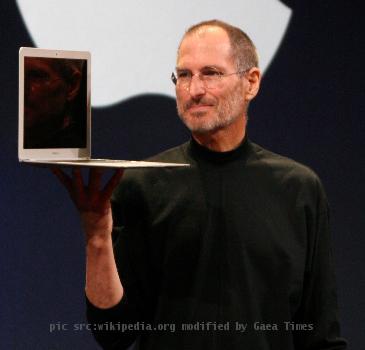 A cropped version of ImageSteveJobsMacbookAir.JPG.