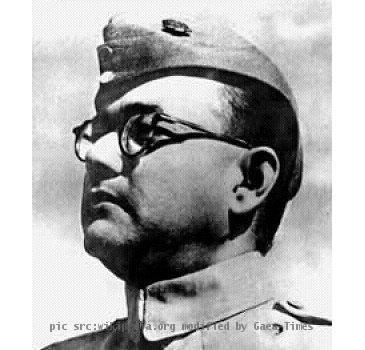 Subhas Chandra Bose