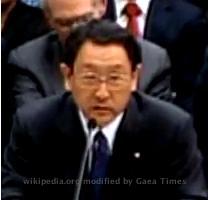 wAkio Toyoda