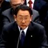 wAkio Toyoda