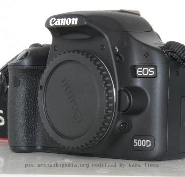 Canon EOS 500d frontside