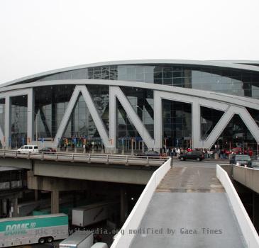 Philips Arena Ã  Atlanta, GA.