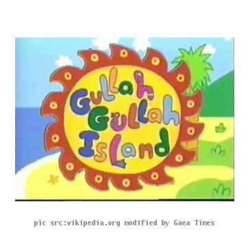 Gullah Gullah Island Title Card