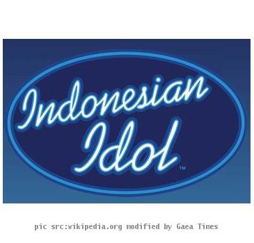 this us a Indonesian Idol logo