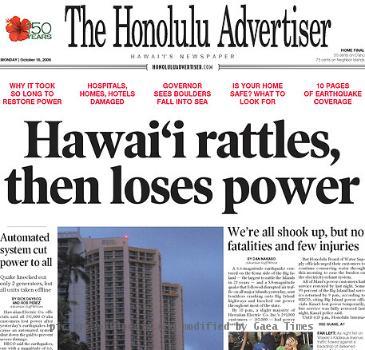 The frontpage of