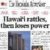 The frontpage of