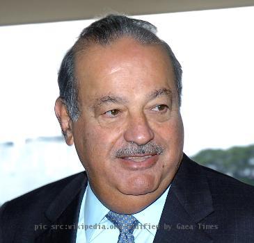 O empresário mexicano ptCarlos Slim Helú