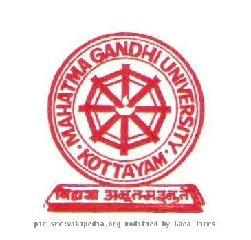 Emblem of Mahatma Gandhi University, Kottayam, Kerala.