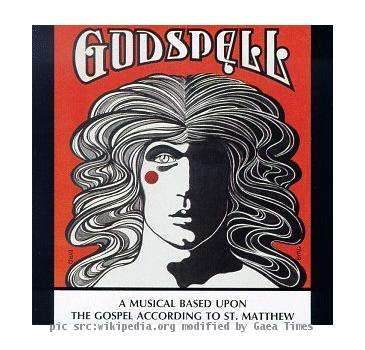 Godspell album cover (1971 Original Off-Off-Broadway Cast)