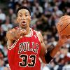 Chicago Bulls Scottie Pippen 1995