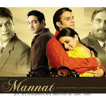 This is Mannat