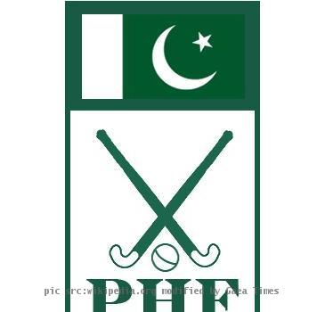 I made the Logo of PHF.