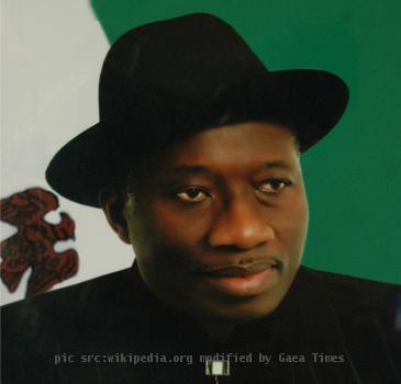 Official Picture of President Goodluck Jonathan.