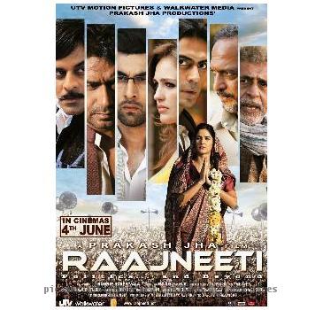 Reverted to version as of 0405, 20 May 2010; This one is the accurate and original poster