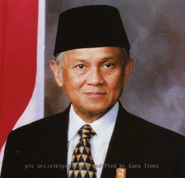 Bacharuddin Jusuf Habibie