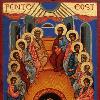 Icon of the Pentecost