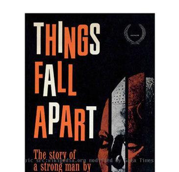 First paperback edition cover