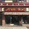 Carlo’s Bake Shop in Hoboken, New Jersey