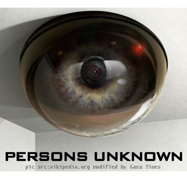 Promotional image/logo for the NBC television series Persons Unknown